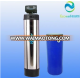 High efficiency Water Softener for water pretreatment